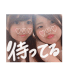 あかねとのすたんぷ（個別スタンプ：10）