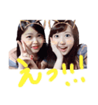 あかねとのすたんぷ（個別スタンプ：11）