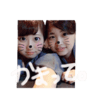 あかねとのすたんぷ（個別スタンプ：13）