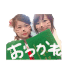 あかねとのすたんぷ（個別スタンプ：14）