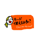 情熱的な浪費家（個別スタンプ：3）