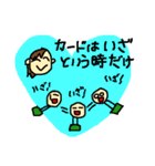 情熱的な浪費家（個別スタンプ：11）