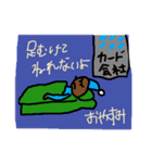 情熱的な浪費家（個別スタンプ：13）