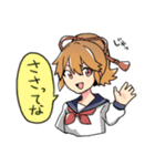 三重の方言女子（個別スタンプ：5）