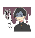 三重の方言女子（個別スタンプ：9）