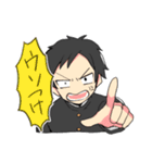 三重の方言女子（個別スタンプ：11）