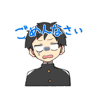 三重の方言女子（個別スタンプ：12）