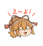 三重の方言女子（個別スタンプ：13）