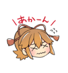 三重の方言女子（個別スタンプ：15）