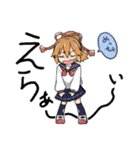 三重の方言女子（個別スタンプ：17）