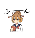 三重の方言女子（個別スタンプ：20）