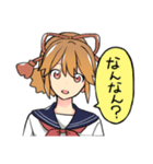 三重の方言女子（個別スタンプ：21）