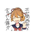 三重の方言女子（個別スタンプ：32）