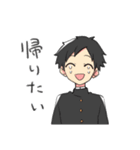 三重の方言女子（個別スタンプ：33）