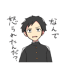 三重の方言女子（個別スタンプ：34）