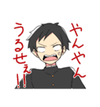 三重の方言女子（個別スタンプ：35）