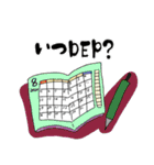 添乗員あるあるステッカー1（個別スタンプ：1）