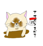 添乗員あるあるステッカー1（個別スタンプ：2）