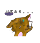 添乗員あるあるステッカー1（個別スタンプ：4）