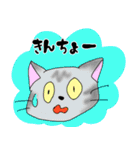 添乗員あるあるステッカー1（個別スタンプ：9）