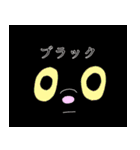添乗員あるあるステッカー1（個別スタンプ：22）
