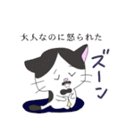 添乗員あるあるステッカー1（個別スタンプ：23）