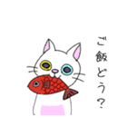 添乗員あるあるステッカー1（個別スタンプ：28）