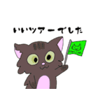 添乗員あるあるステッカー1（個別スタンプ：32）