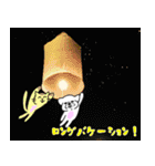添乗員あるあるステッカー1（個別スタンプ：36）