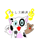 添乗員あるあるステッカー1（個別スタンプ：37）