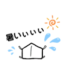 コロナ〜スタンプ（個別スタンプ：1）