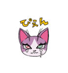 猫又ちゃん01（個別スタンプ：3）