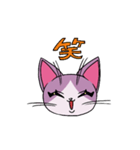 猫又ちゃん01（個別スタンプ：4）