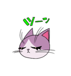 猫又ちゃん01（個別スタンプ：7）