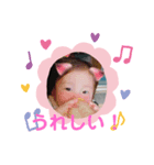 かわいい＆面白いスタンプ（個別スタンプ：1）
