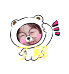 かわいい＆面白いスタンプ（個別スタンプ：2）