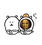 かわいい＆面白いスタンプ（個別スタンプ：8）