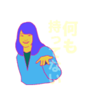 MY FRIEND<KASUMI>（個別スタンプ：8）