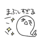 好きすぎるアザラシ。（個別スタンプ：15）