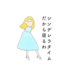 わしスタンプ①（個別スタンプ：1）