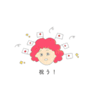 わしスタンプ①（個別スタンプ：2）