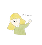 わしスタンプ①（個別スタンプ：11）