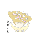 わしスタンプ①（個別スタンプ：13）