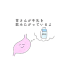 わしスタンプ①（個別スタンプ：18）
