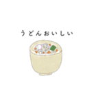 わしスタンプ①（個別スタンプ：21）