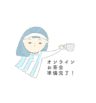 わしスタンプ①（個別スタンプ：29）