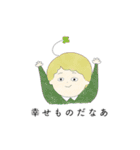 わしスタンプ①（個別スタンプ：35）