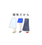 わしスタンプ①（個別スタンプ：40）