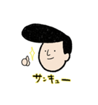 癒しのリーゼントくん（個別スタンプ：2）