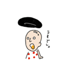 癒しのリーゼントくん（個別スタンプ：4）